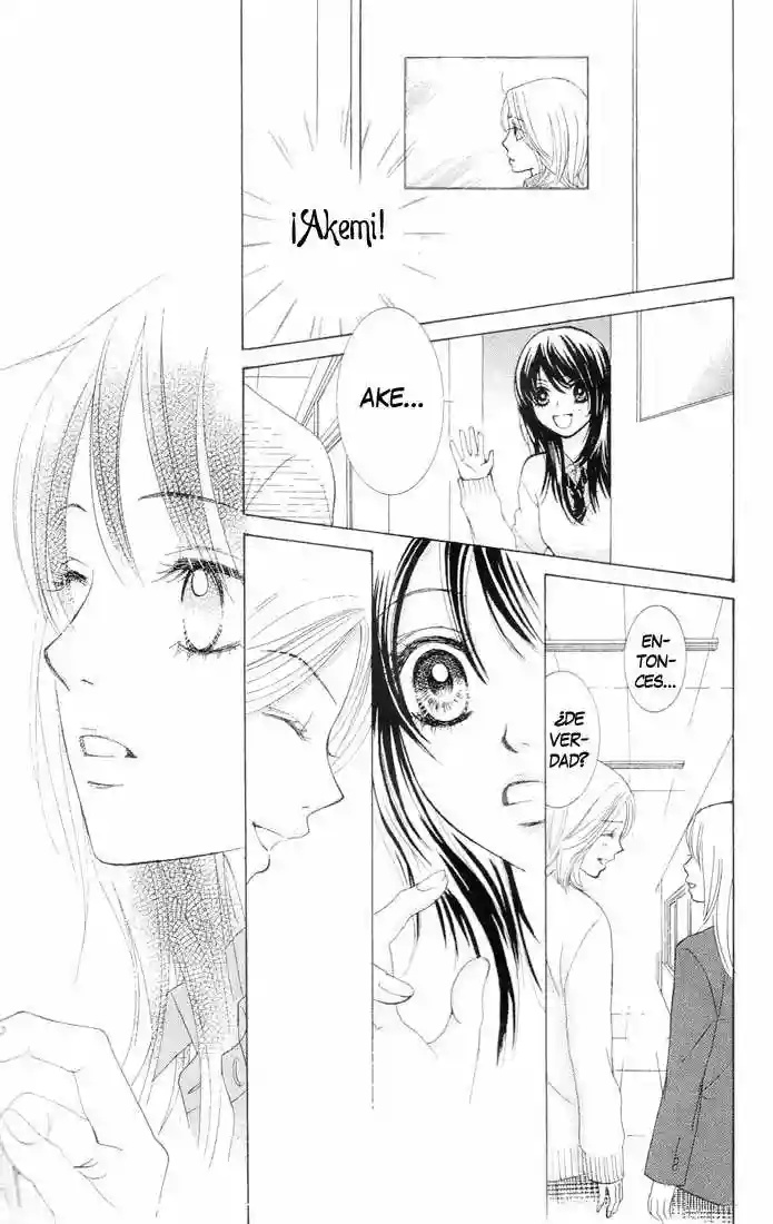 We Experienced the Affair Vol. 1 Ch. 1 第49页
