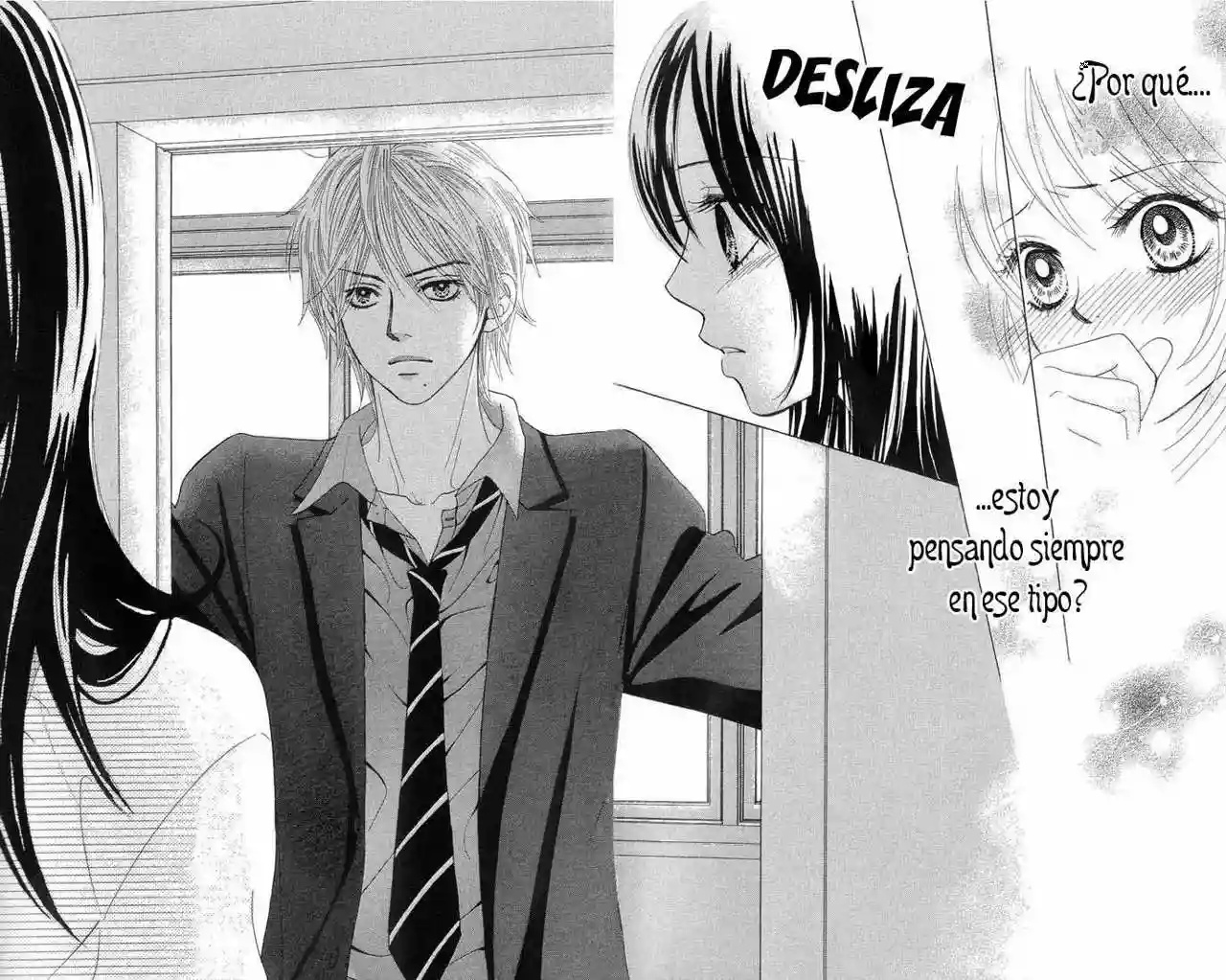 We Experienced the Affair Vol. 1 Ch. 1 第52页