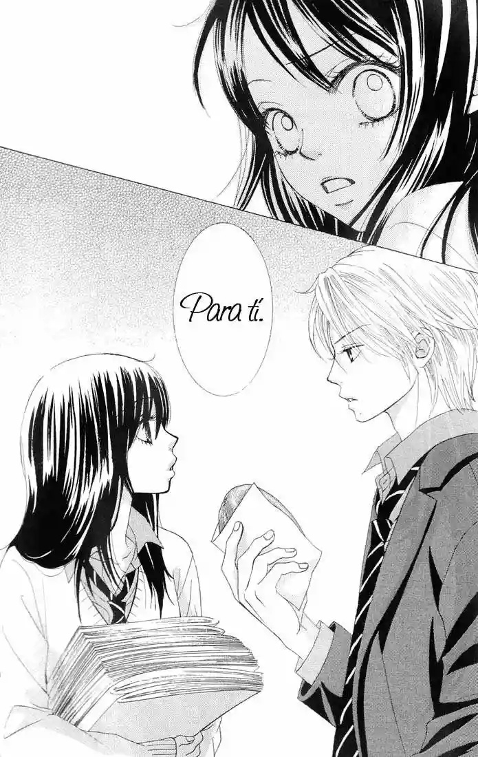We Experienced the Affair Vol. 1 Ch. 1 第53页