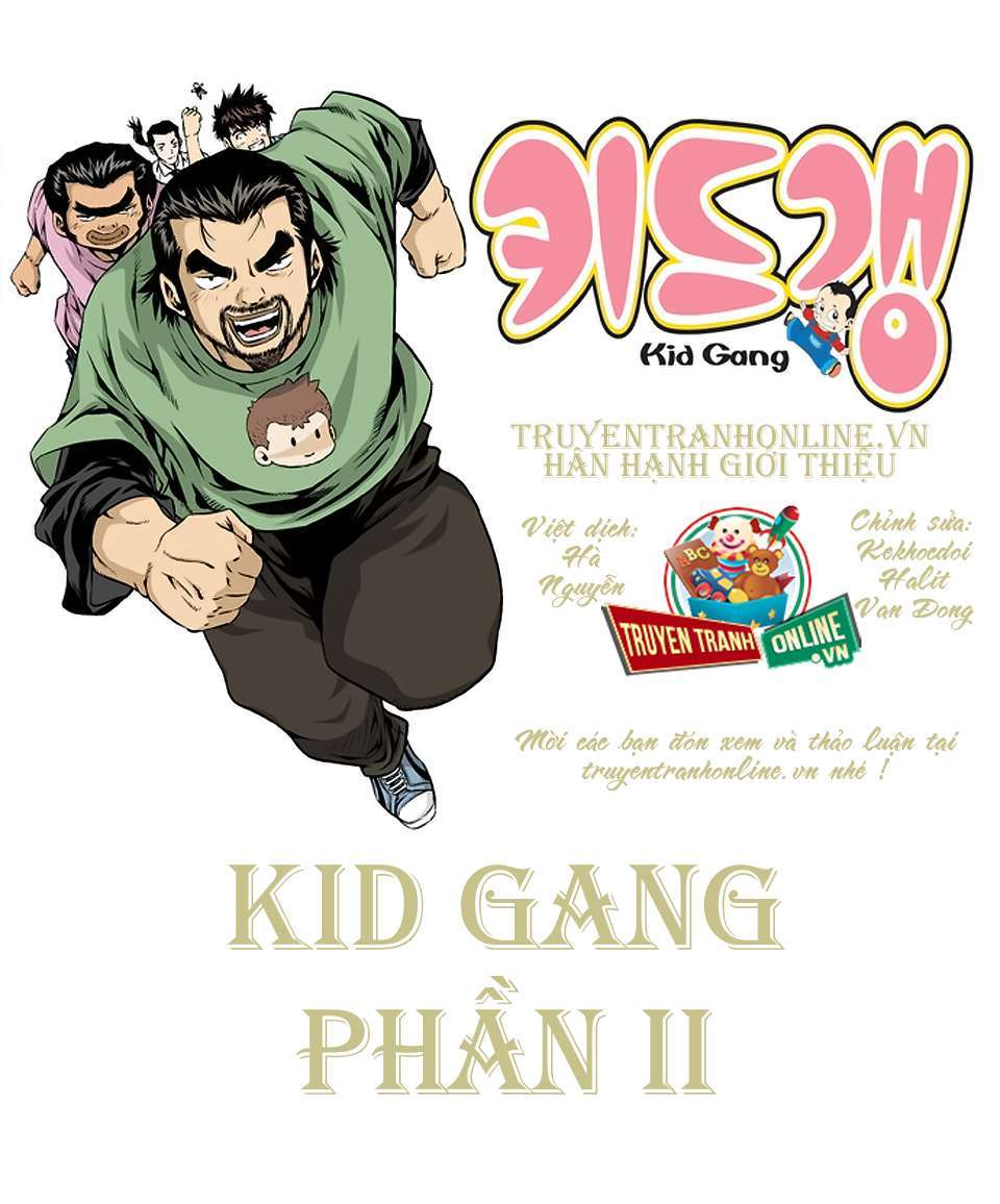 Kid Gang Season 2 Vol. 23 Ch. 4 第1页