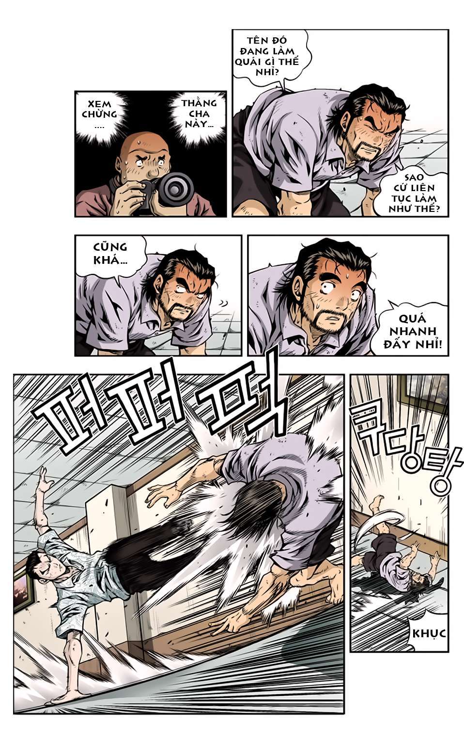 Kid Gang Season 2 Vol. 23 Ch. 4 第3页