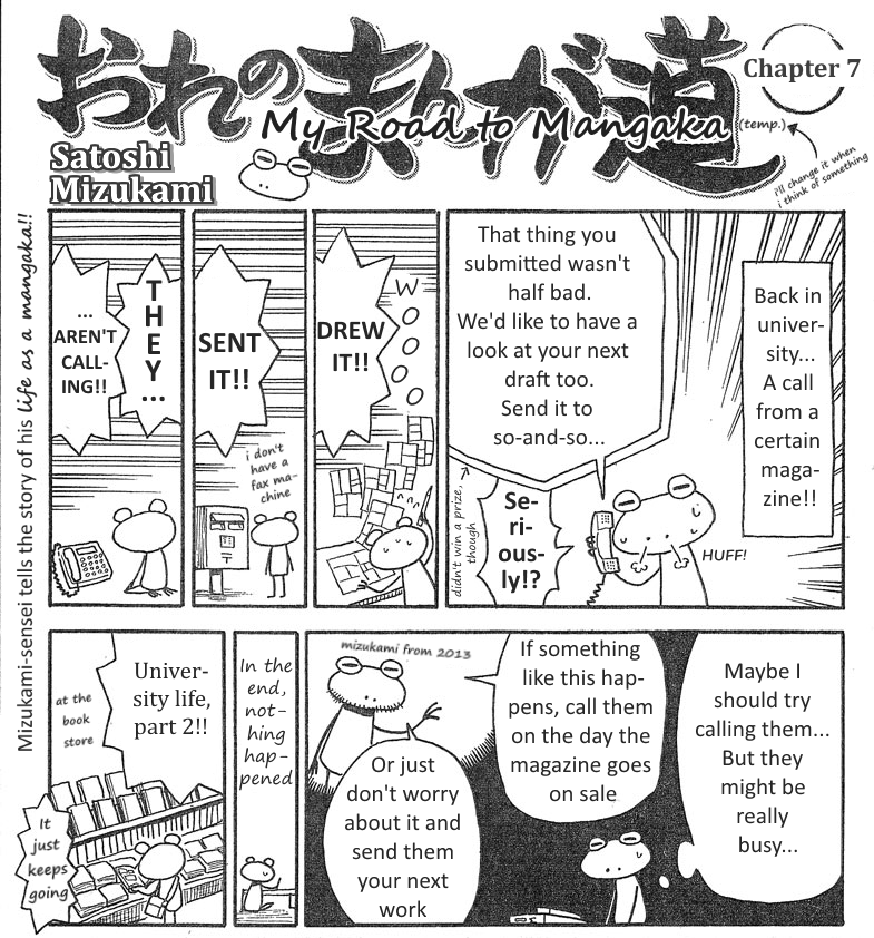 Mizukami Satoshi no Manga Sadou Ch. 6-10 第2页