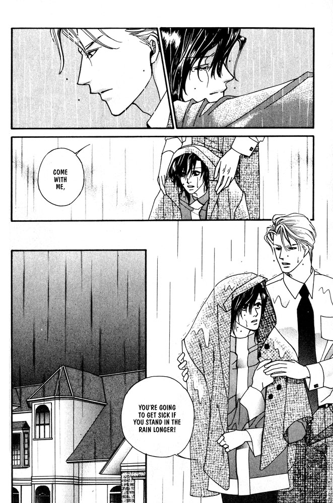 Kareinaru Ore-tachi Vol. 1 Ch. 1 第20页