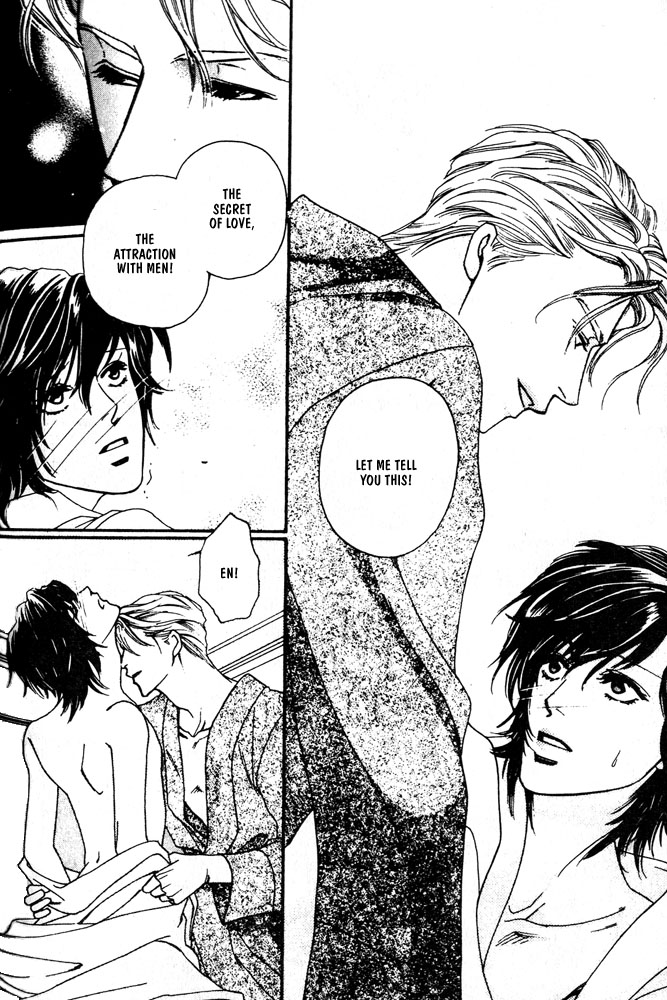 Kareinaru Ore-tachi Vol. 1 Ch. 1 第26页