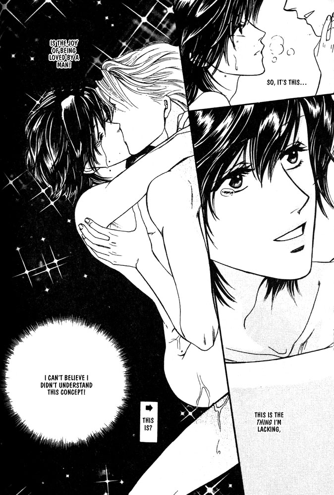 Kareinaru Ore-tachi Vol. 1 Ch. 1 第30页