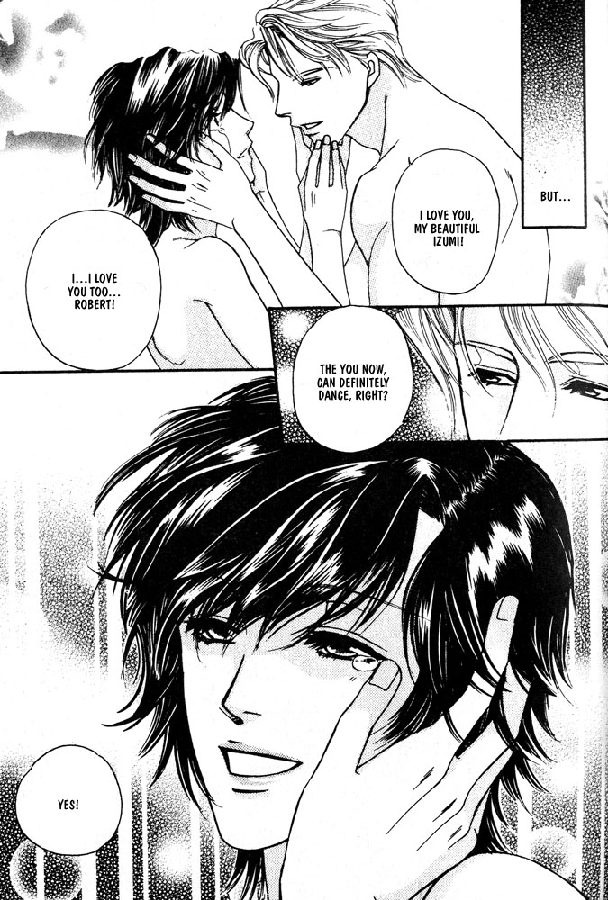 Kareinaru Ore-tachi Vol. 1 Ch. 1 第31页