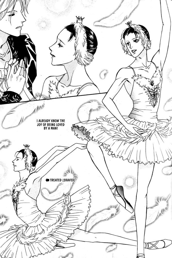 Kareinaru Ore-tachi Vol. 1 Ch. 1 第33页