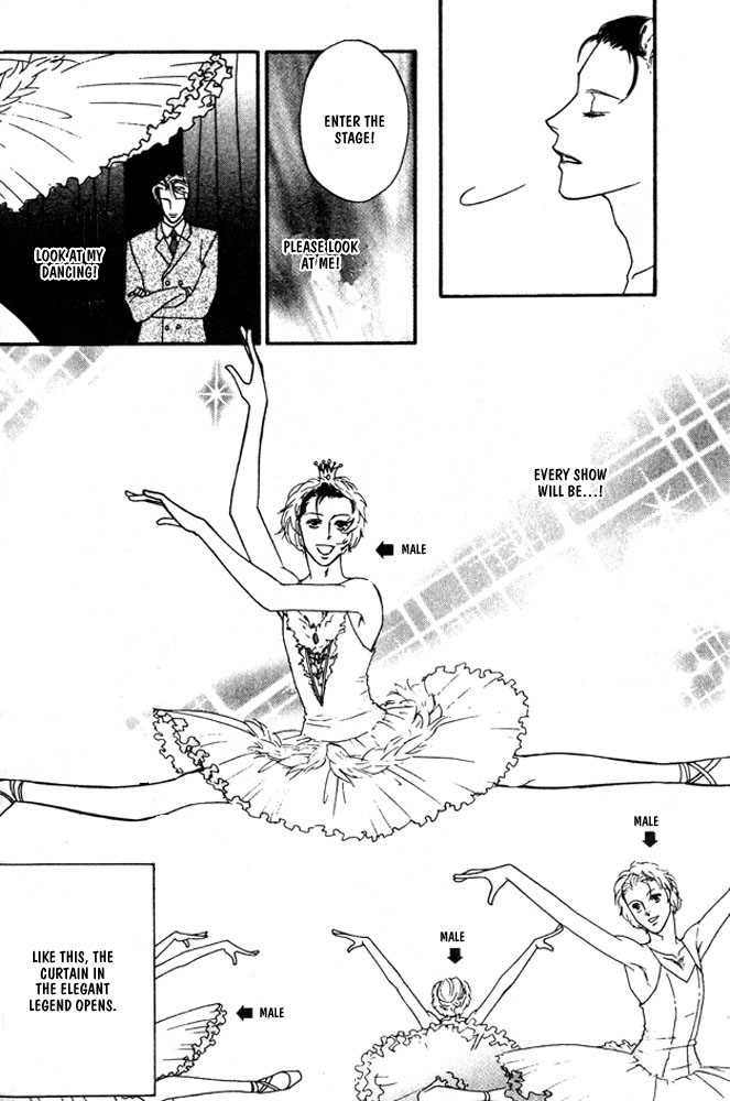 Kareinaru Ore-tachi Vol. 1 Ch. 1 第38页