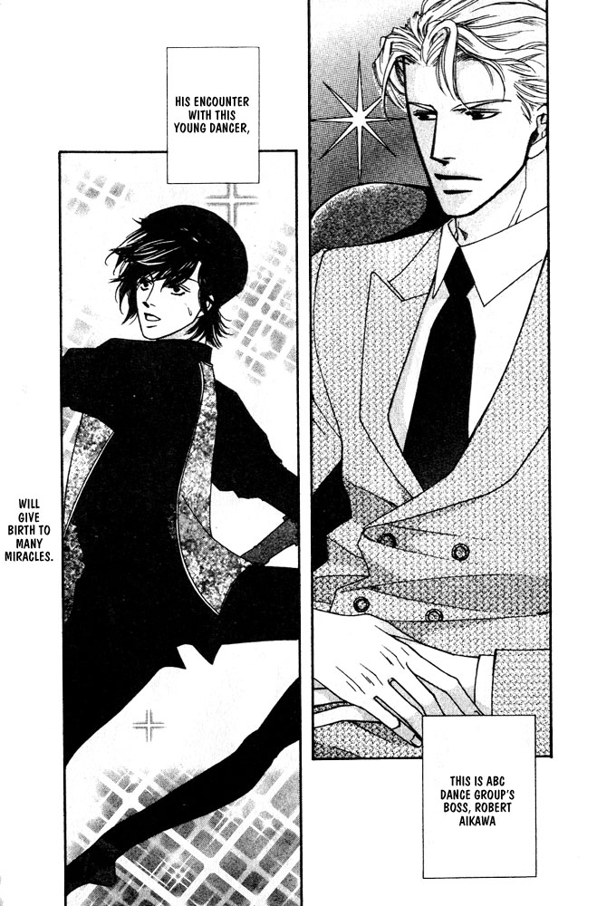 Kareinaru Ore-tachi 第6页