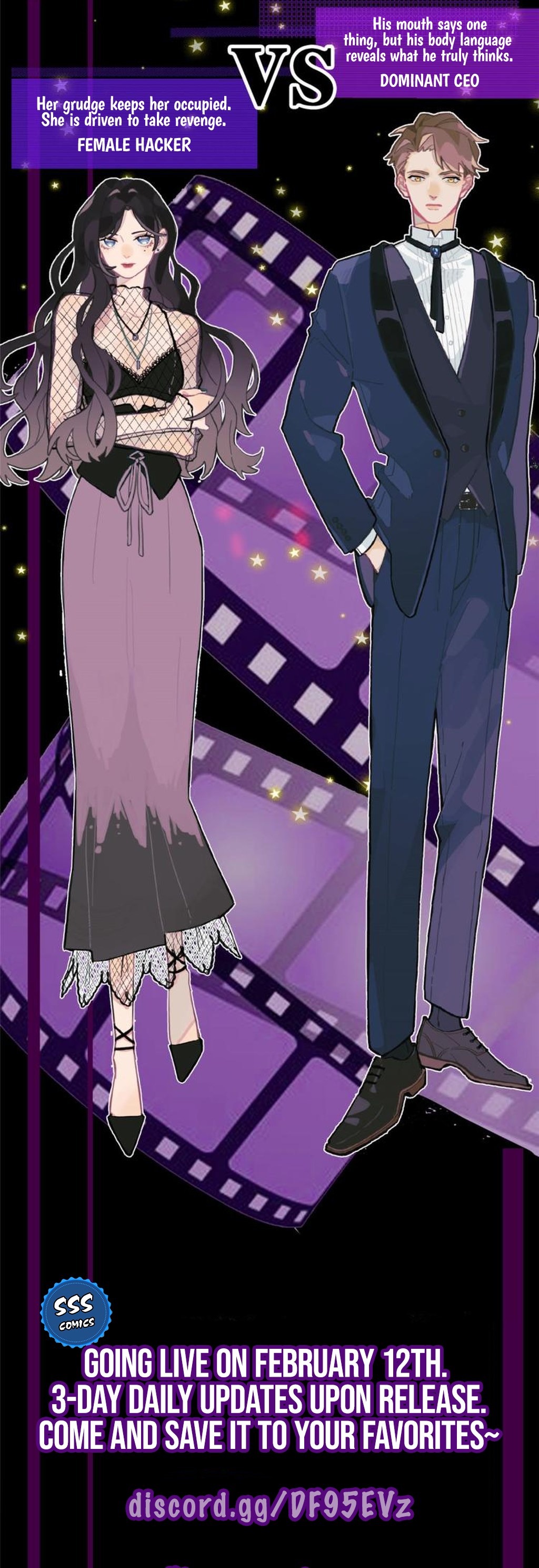 Brilliant Galaxy 第8页