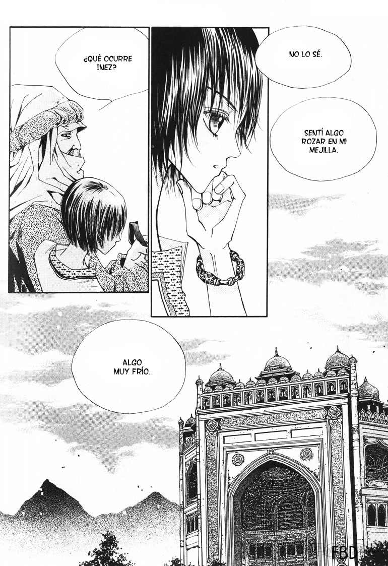 Arcana Vol. 1 Ch. 1 第13页