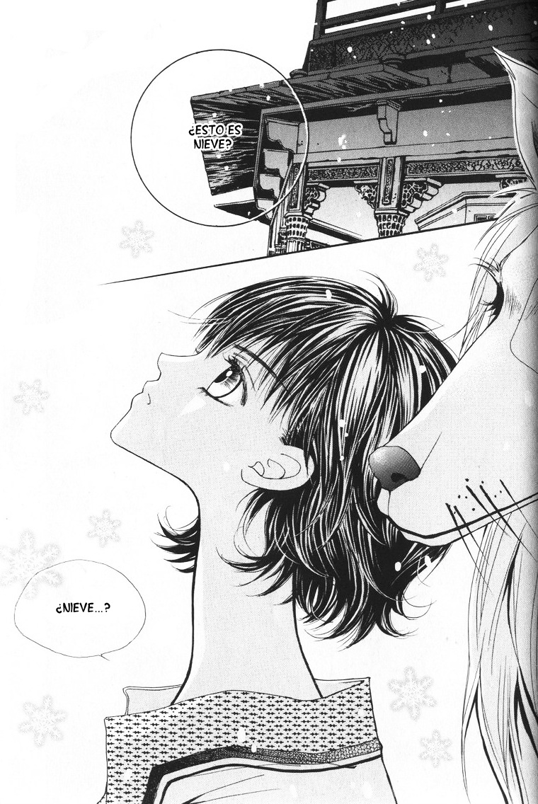 Arcana Vol. 1 Ch. 1 第16页