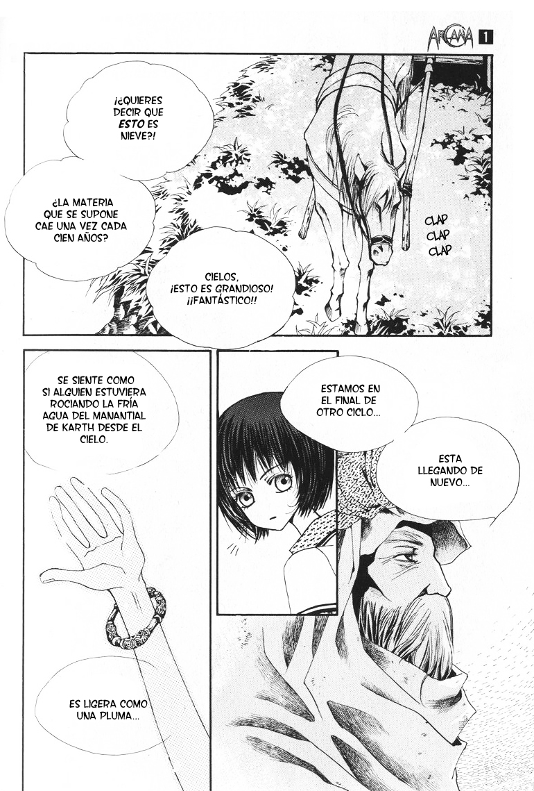 Arcana Vol. 1 Ch. 1 第17页