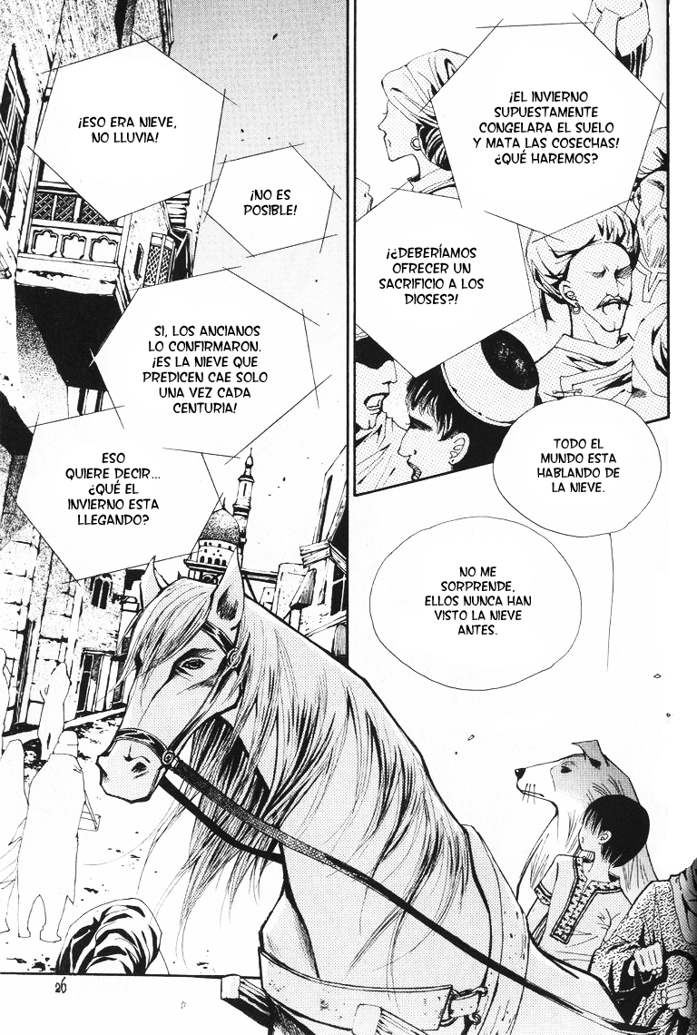 Arcana Vol. 1 Ch. 1 第19页