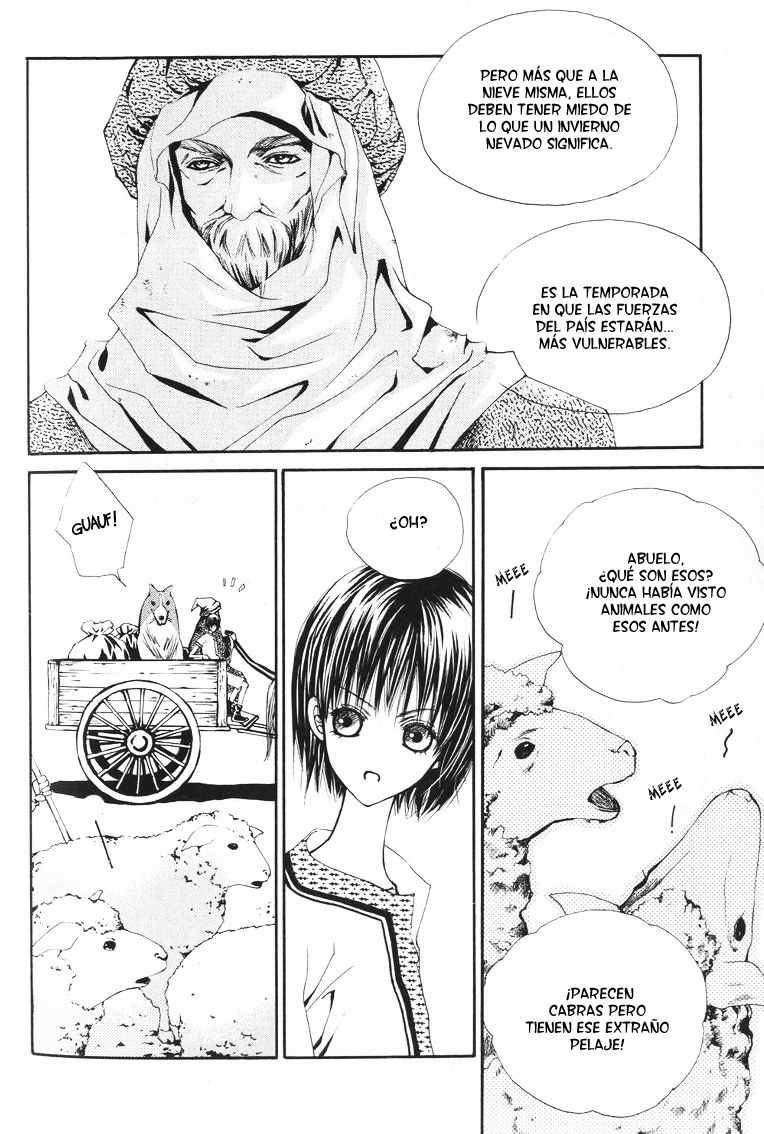 Arcana Vol. 1 Ch. 1 第20页