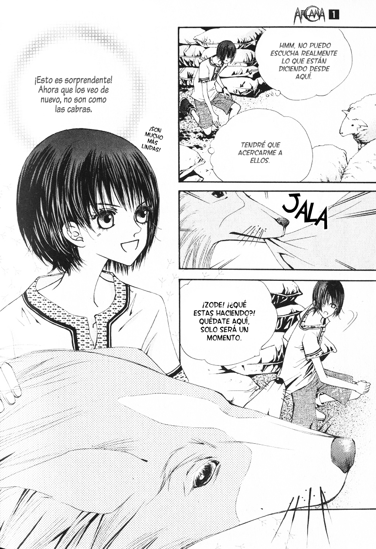 Arcana Vol. 1 Ch. 1 第22页