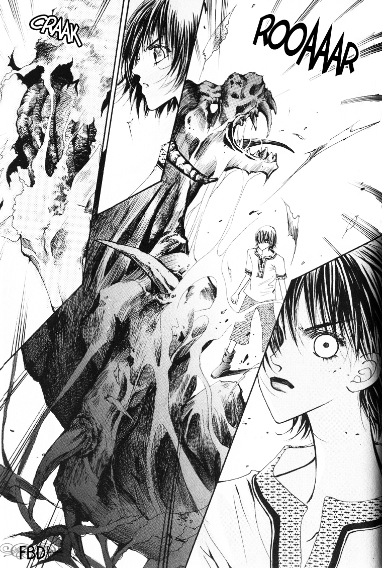 Arcana Vol. 1 Ch. 1 第27页