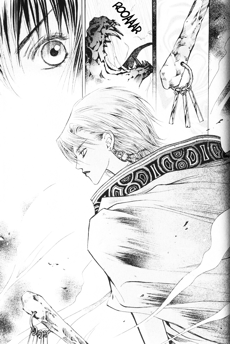 Arcana Vol. 1 Ch. 1 第31页