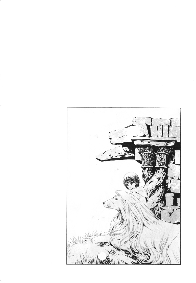 Arcana Vol. 1 Ch. 1 第32页