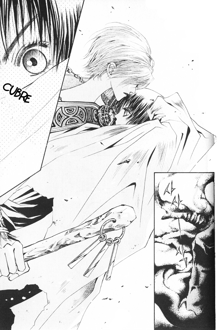 Arcana Vol. 1 Ch. 1 第35页