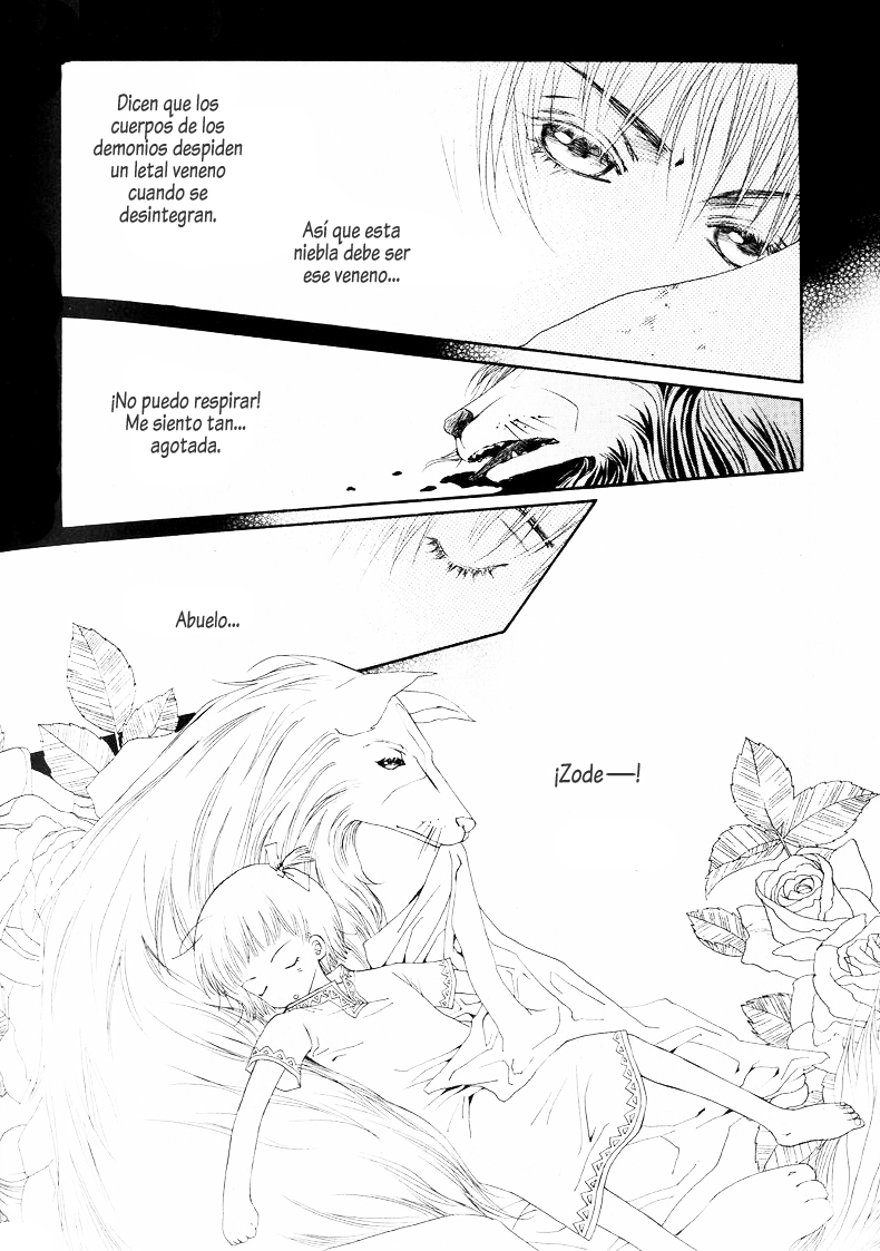 Arcana Vol. 1 Ch. 1 第36页