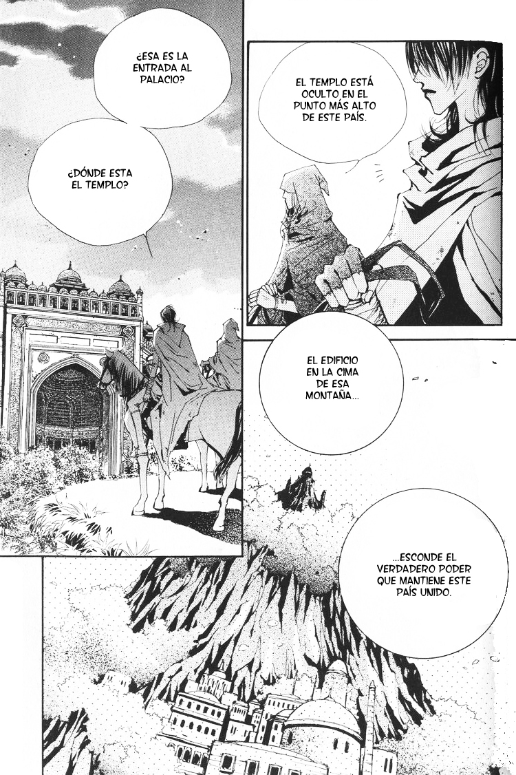 Arcana Vol. 1 Ch. 1 第39页