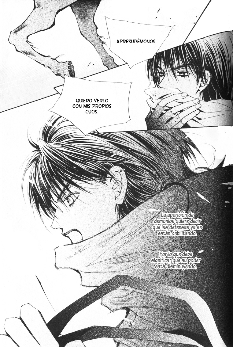 Arcana Vol. 1 Ch. 1 第41页