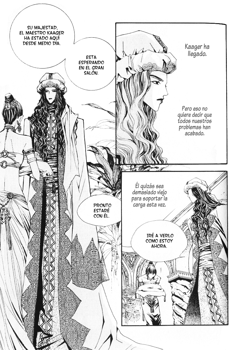 Arcana Vol. 1 Ch. 1 第43页