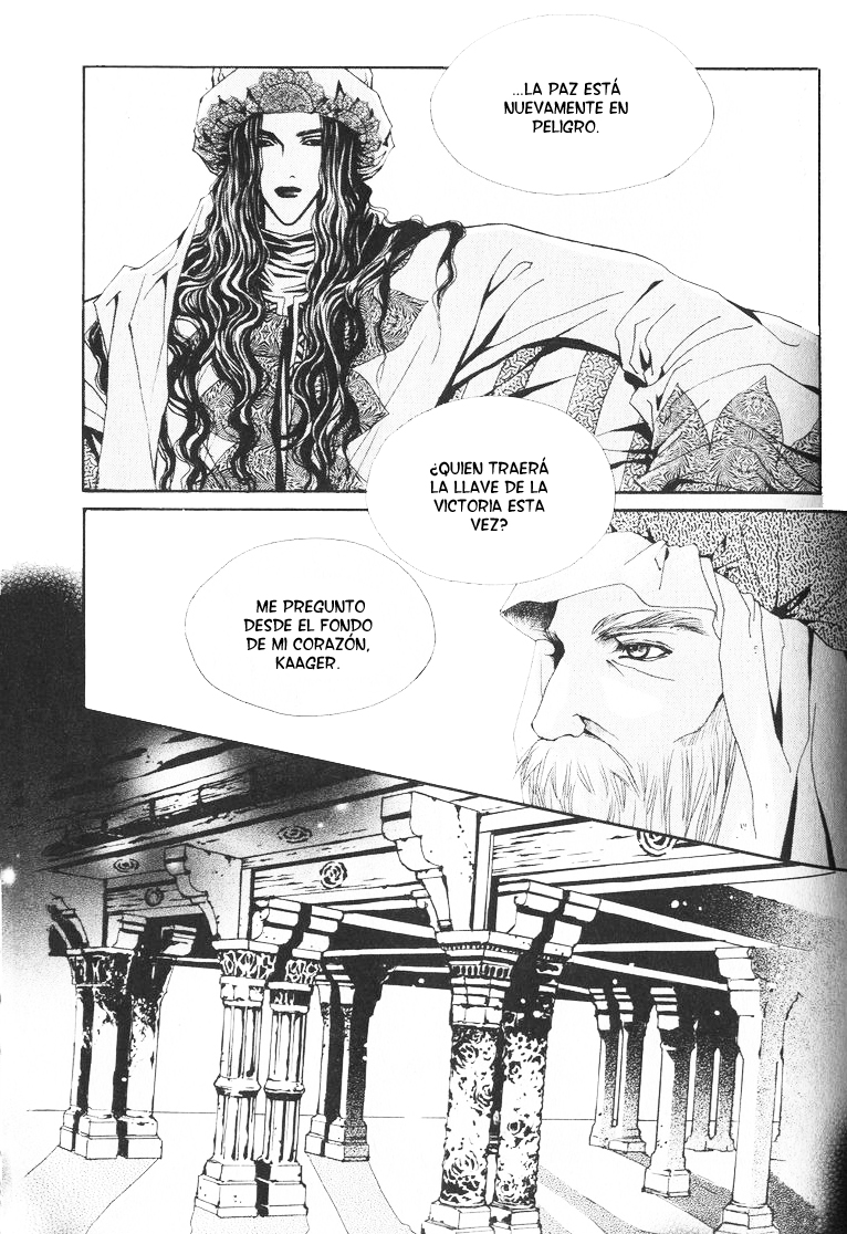 Arcana Vol. 1 Ch. 1 第45页