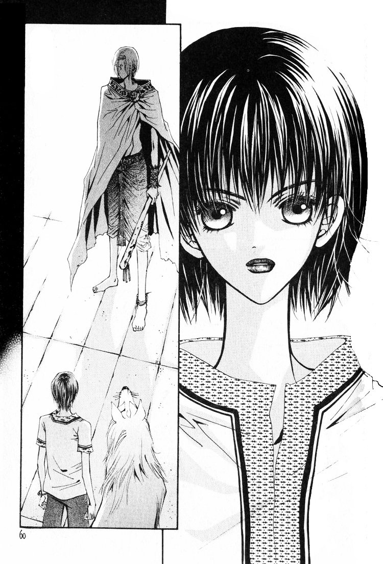 Arcana Vol. 1 Ch. 1 第53页