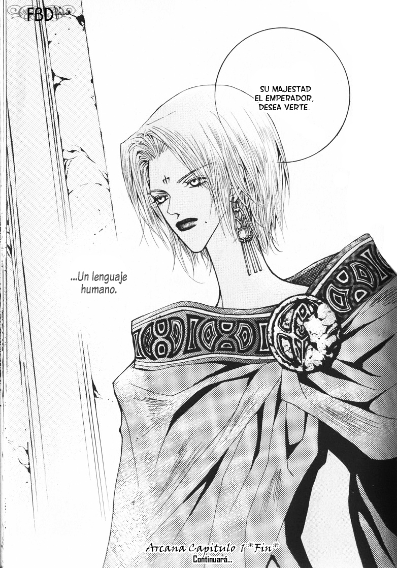 Arcana Vol. 1 Ch. 1 第55页
