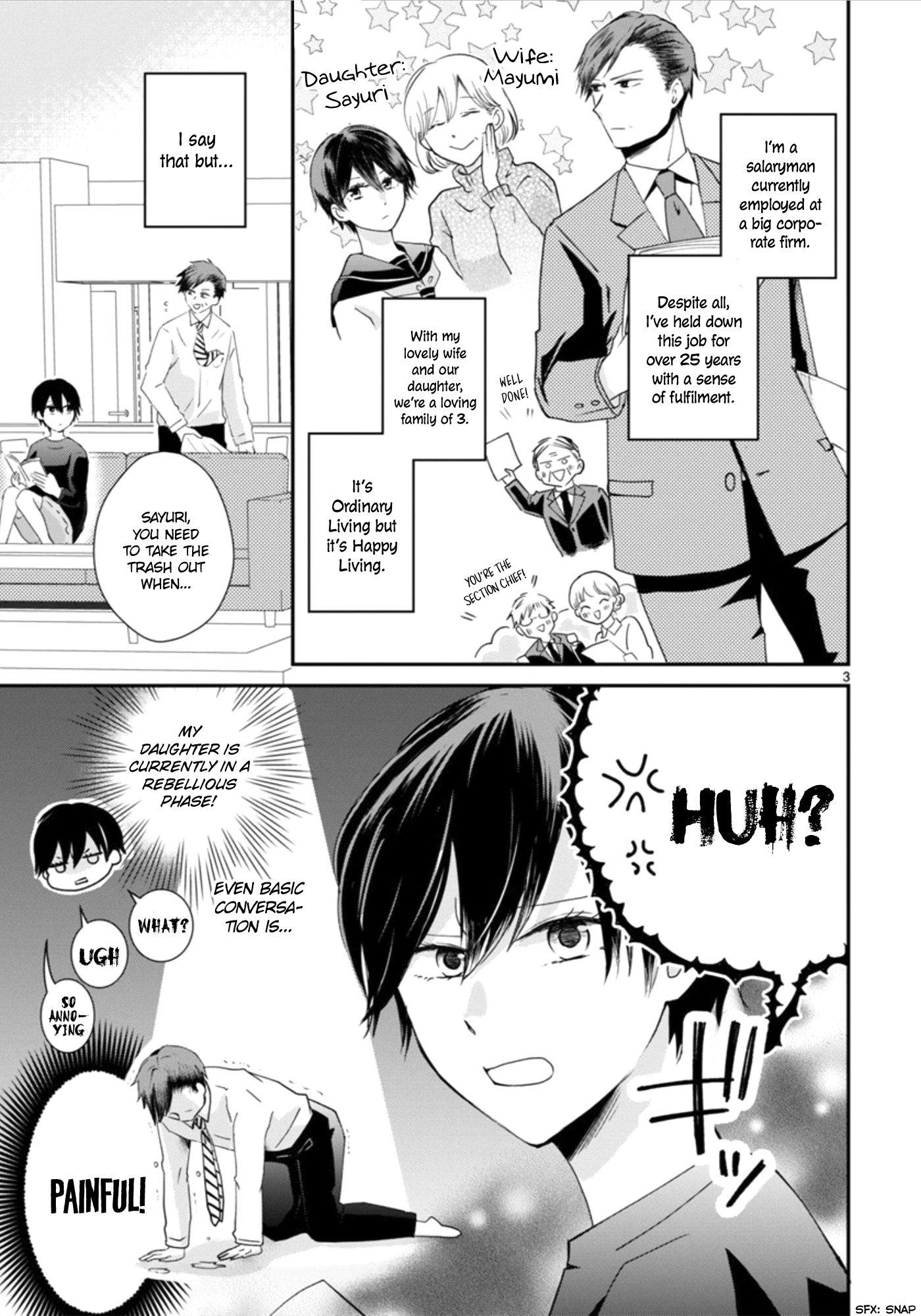 Reincarnated Old Man becomes a Heroine. 第3页