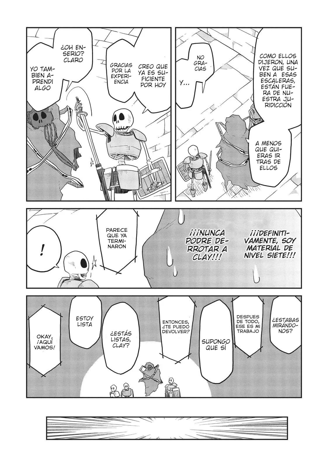 Dungeon no Naka no Hito Vol. 1 Ch. 5 第16页