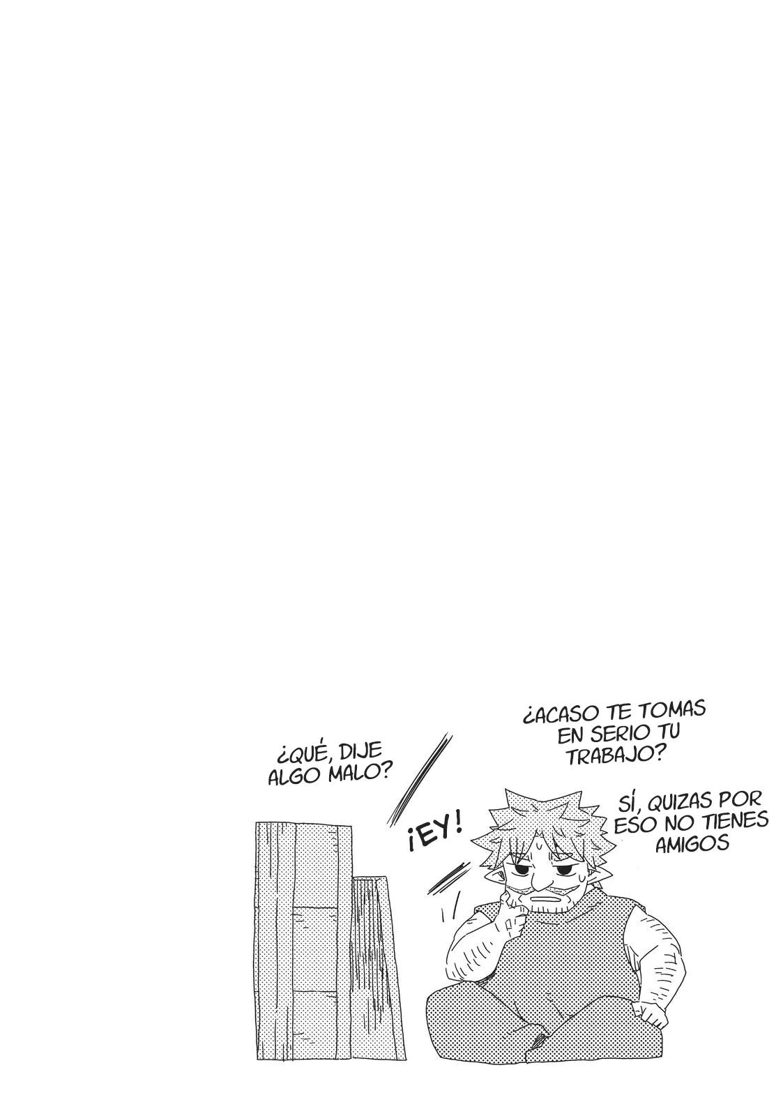 Dungeon no Naka no Hito Vol. 1 Ch. 5 第21页