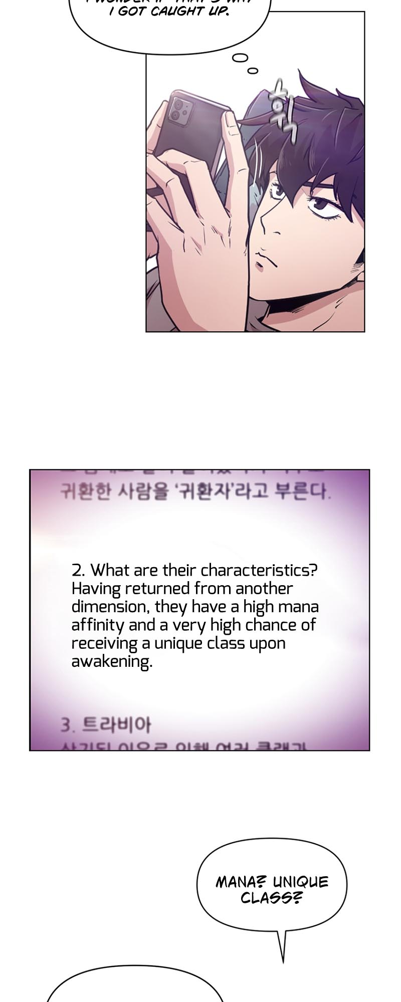 Martial Arts Alone Vol. 1 Ch. 2 第5页