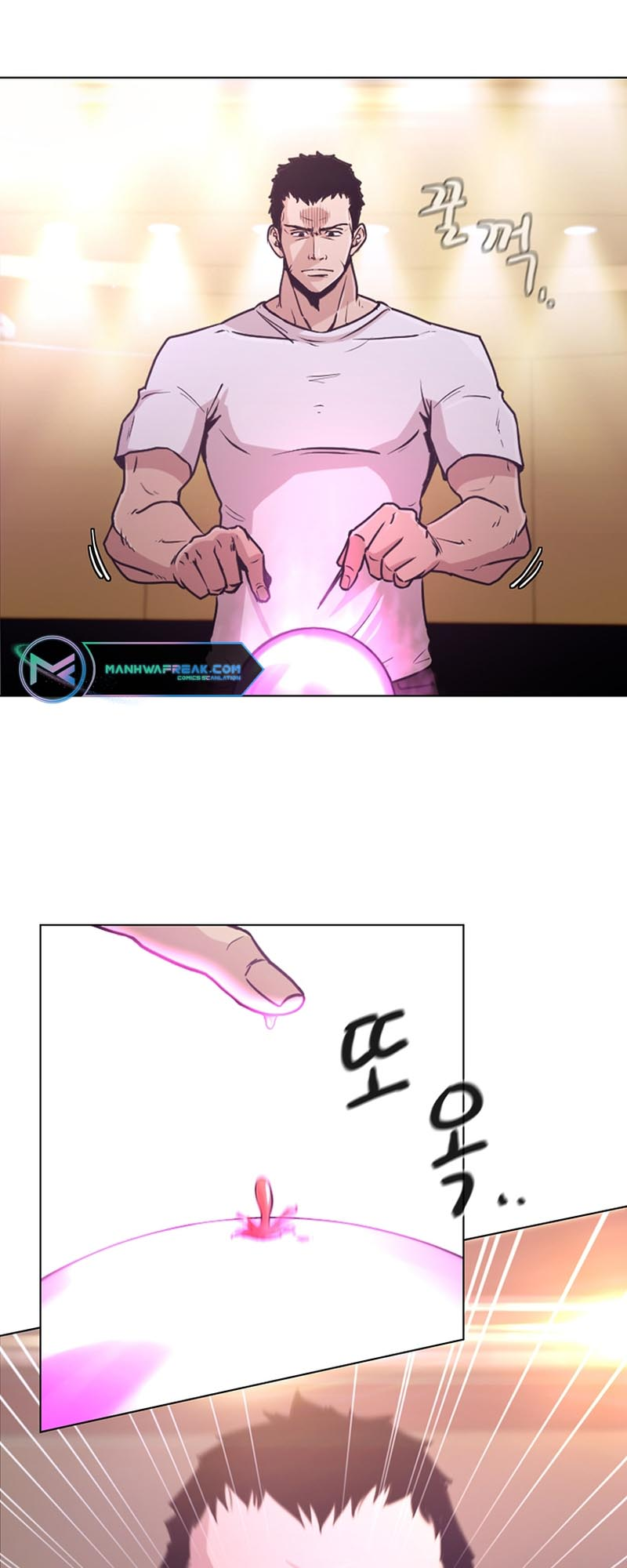 Martial Arts Alone Vol. 1 Ch. 2 第56页