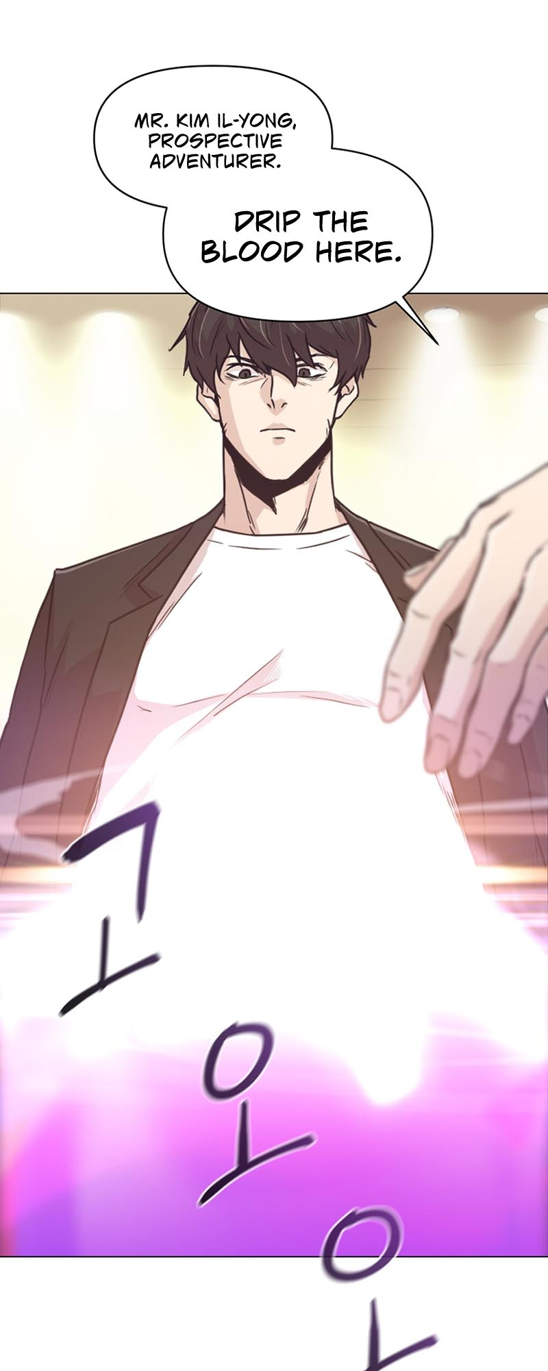 Martial Arts Alone Vol. 1 Ch. 2 第90页