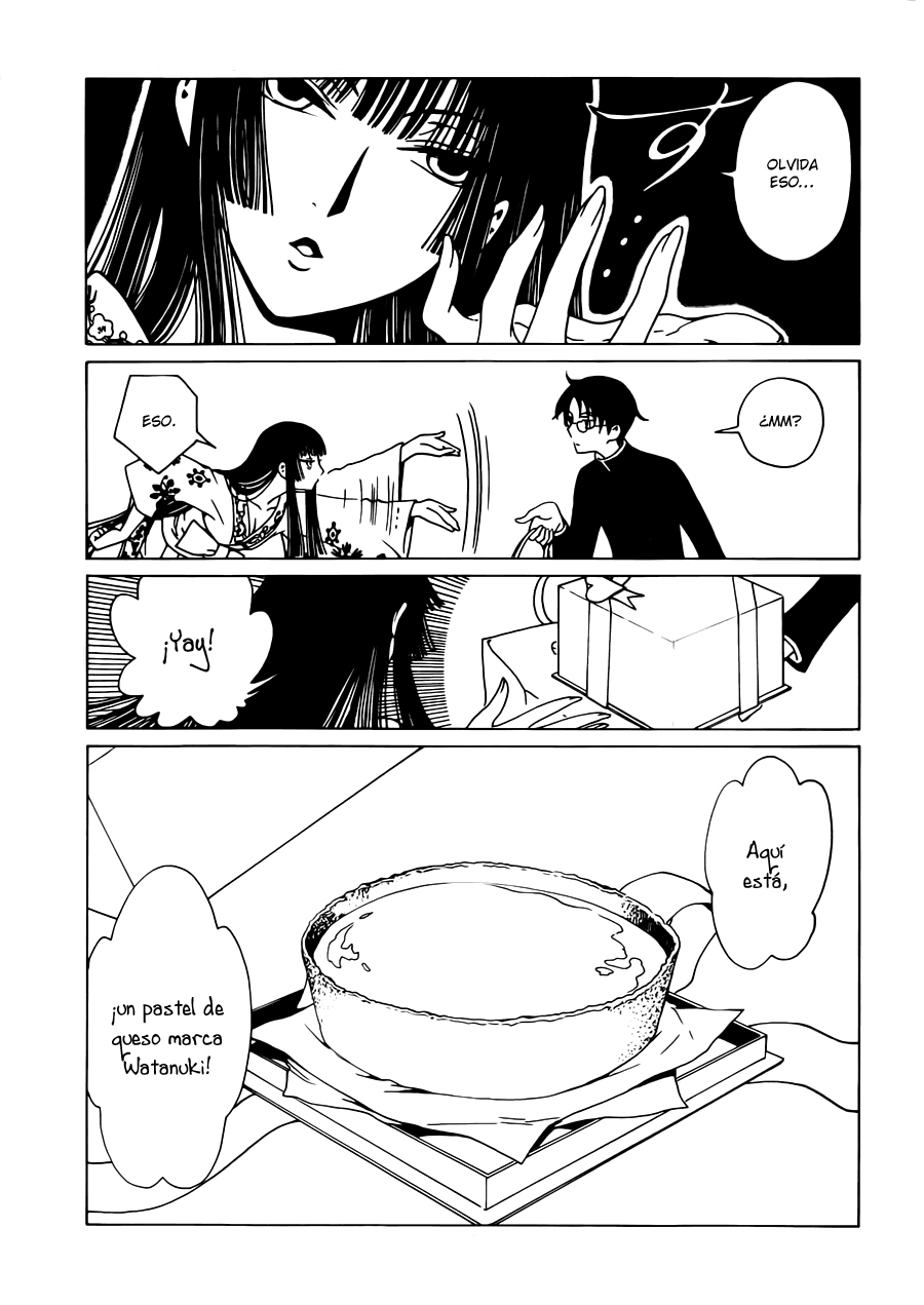 xxxHOLiC Rei Vol. 1 Ch. 1 第11页