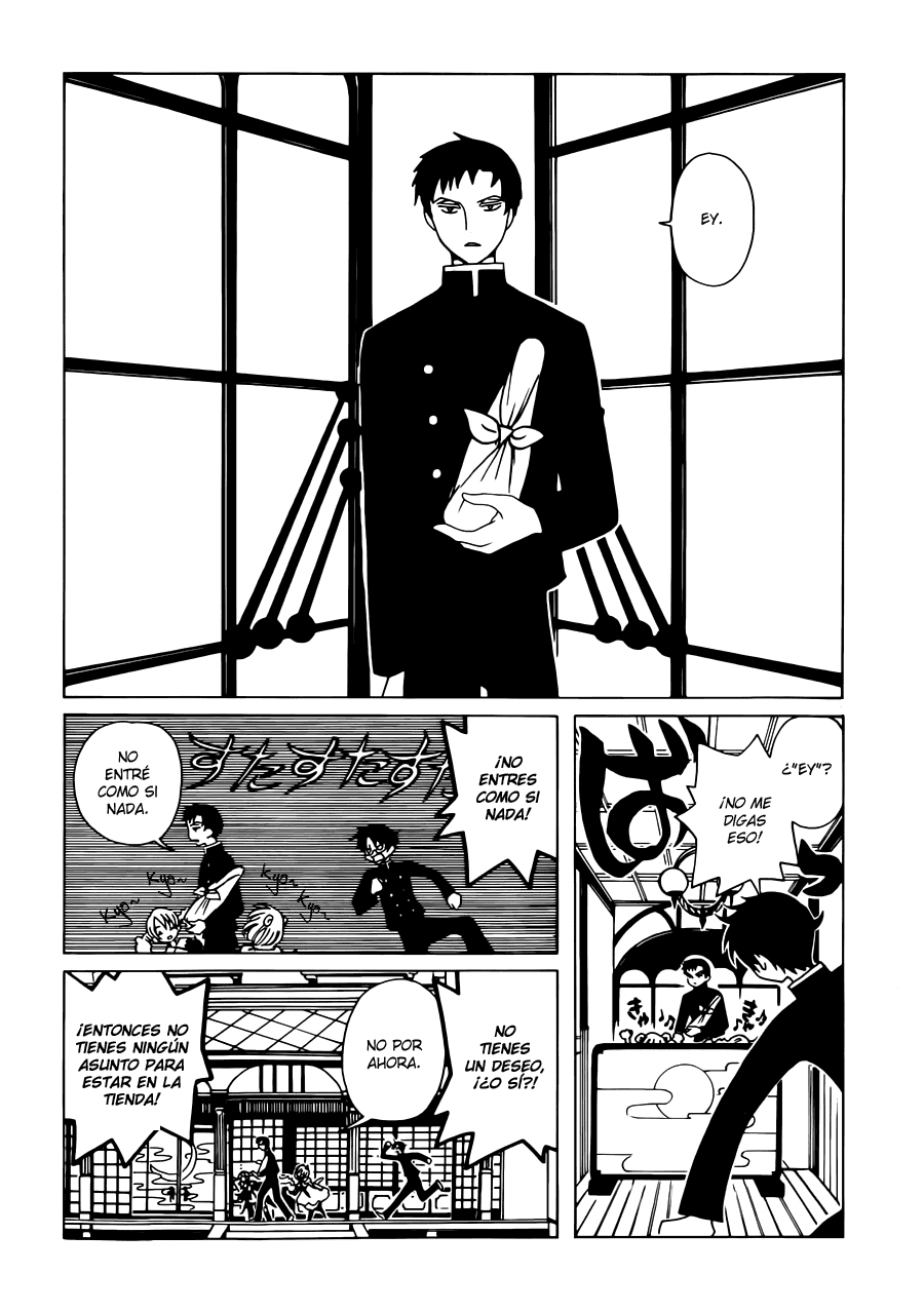 xxxHOLiC Rei Vol. 1 Ch. 1 第14页