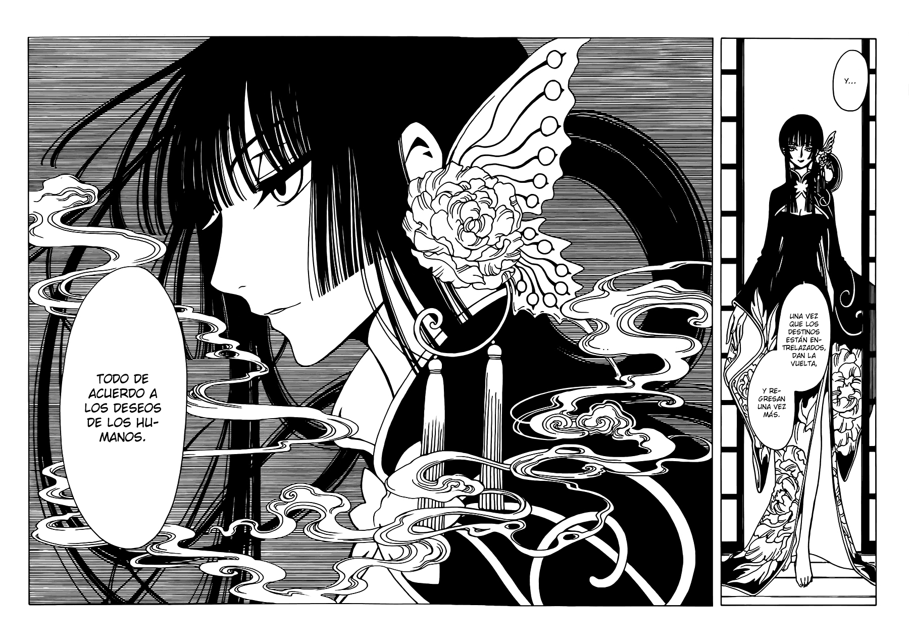 xxxHOLiC Rei Vol. 1 Ch. 1 第24页