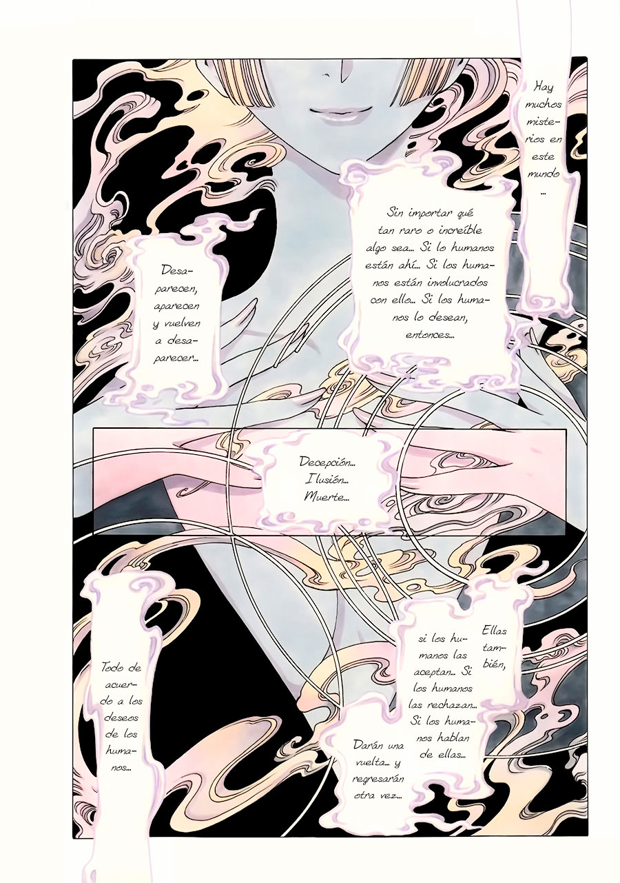 xxxHOLiC Rei 第6页