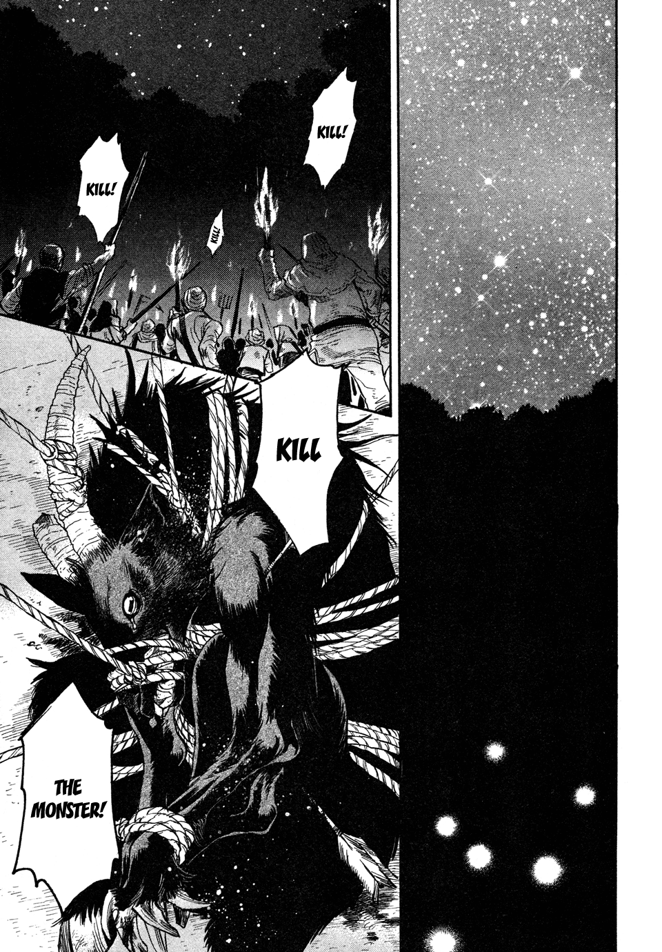 Mayonaka no Acchimono 第3页