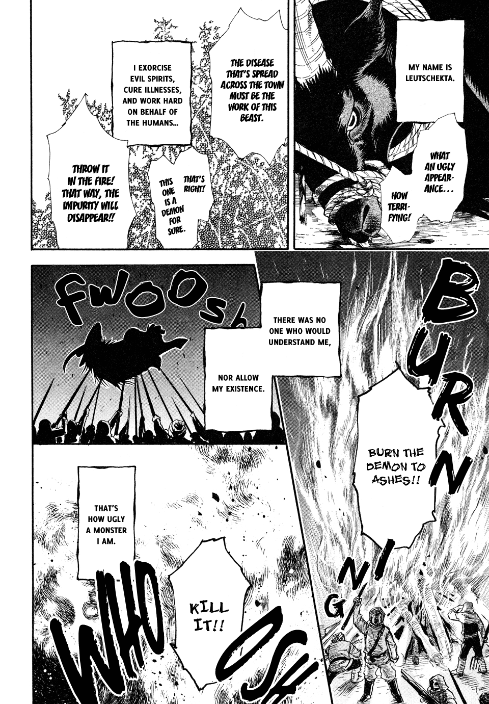 Mayonaka no Acchimono 第4页
