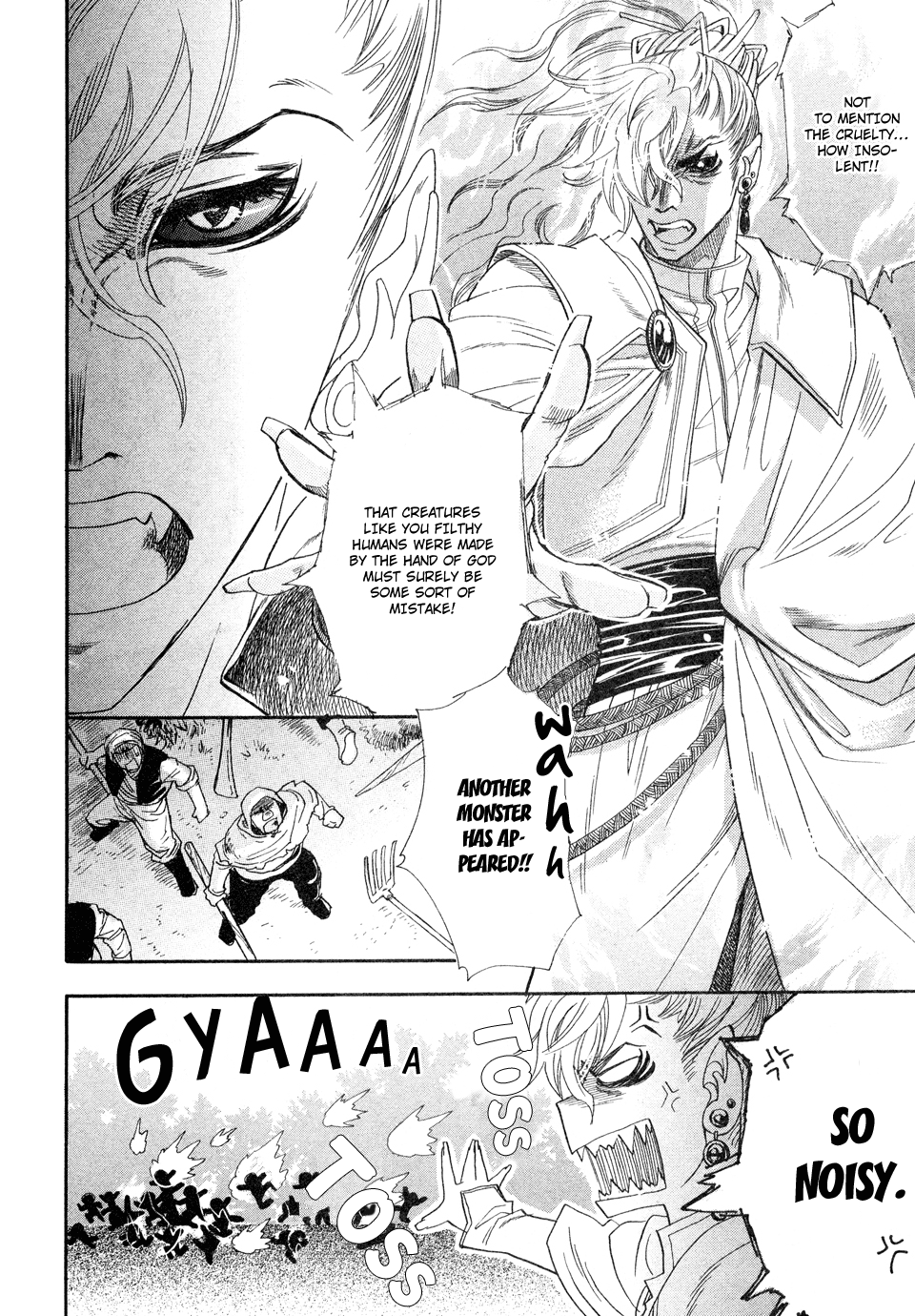 Mayonaka no Acchimono 第6页