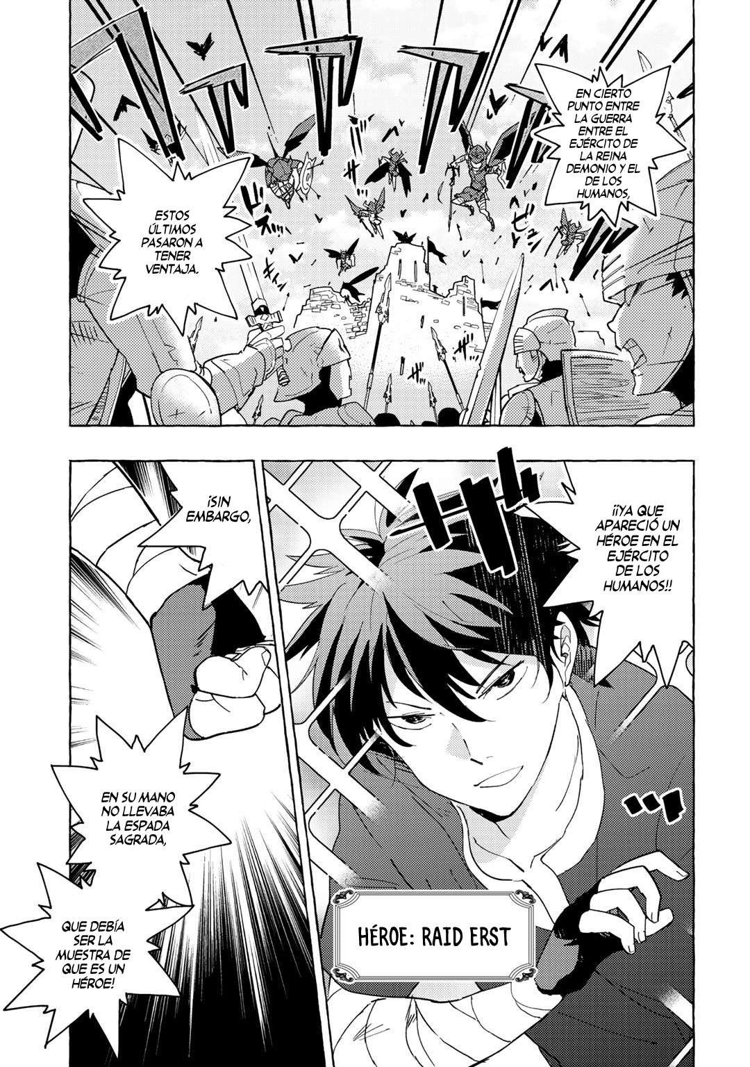 Maougun no Messiah 第2页