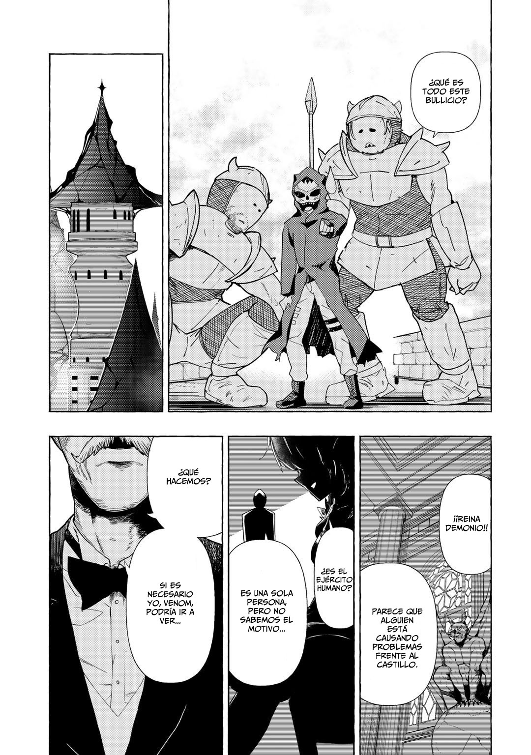 Maougun no Messiah Vol. 1 Ch. 1 第13页