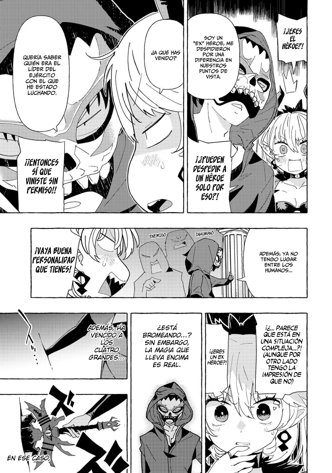 Maougun no Messiah Vol. 1 Ch. 1 第19页