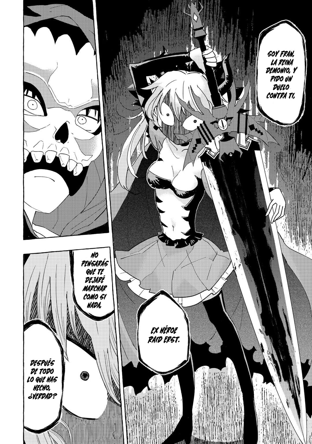 Maougun no Messiah Vol. 1 Ch. 1 第20页