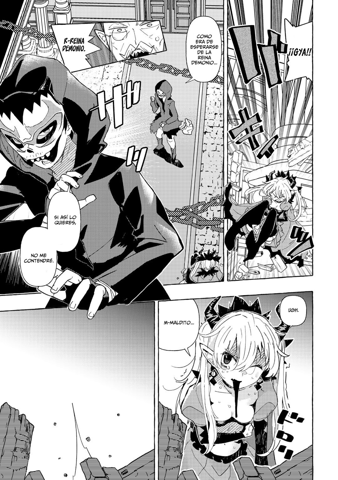Maougun no Messiah Vol. 1 Ch. 1 第25页