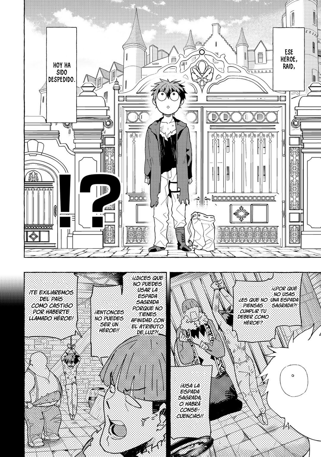 Maougun no Messiah 第4页